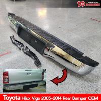 ราคา กันชนท้าย Vigo Vigo Champ 2005 2007 2009 2011 2014 ทรงห้าง สีชุบ NT (56355250367)