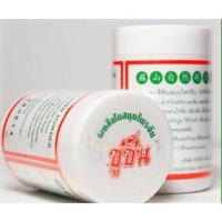 ราคา ยาสีฟันสมุนไพรจีนซูซัน 80 กรัม (5738385857)