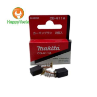 ราคา แปรงถ่าน MAKITA CB-411A (4493771872)
