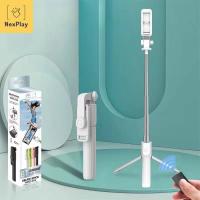 ราคา NexPlay ไม้เซลฟี่โทรศัพท์มือถือ 2 เมตร กันสั่น ขาตั้ง 360 องศา แบบพกพา (40851110880)