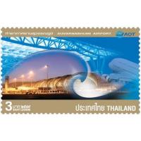 ราคา ดวงตราไปรษณียากร ชุด ที่ระลึกท่าอาศยานสุวรรณภูมิ พ.ศ. 2549 (19113184674)