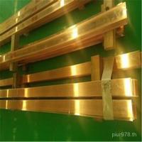 ราคา 3-4แถวทองเหลืองชม.59ไม้บรรทัดไร้คอนสแตนท์ทองเหลืองแถวทองเหลืองสีเบจสดใส 7สวัสดี (50453402865)