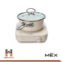 ราคา MEX เตาแม่เหล็กไฟฟ้า แบบตั้งโต๊ะ 1 หัวเตา รุ่น PICMN111 ขนาด 16 ซม. (พร้อมหม้อและฝาแก้ว) (22960445403)