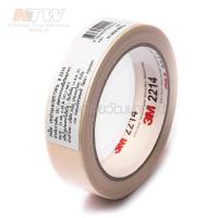 ราคา กระดาษกาวย่น3M 24มม.X 25เมตร NO.2214 (23411445848)