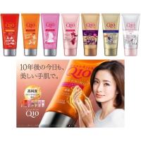 ราคา แท้จากญี่ปุ่นKose CoenRich Q10 Hand Cream Disney Version 80g ครีมทามือลิมิเต็ดเอดิชั่น (29750320678)