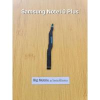 ราคา แพรสัญญาณ (แท้ มือ2) ซัมซุง Samsung Note10 Plus (49604689404)