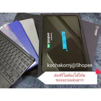 ราคา (มือ2ส่งฟรี) Alldocube iPlay 40H สภาพสวย 99% ของแถมเพียบ❗ ใช้งานน้อยมาก อ่านรายละเอียดใต้สินค้าได้เลย (13782301844)