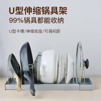 ราคา ชั้นวางกระทะใส่หม้อชั้นเก็บห้องครัวชั้นวางสแตนเลสเคาน์เตอร์หม้อปกคณะกรรมการตัดชั้นวางผักอ่างแร็ค (42327703878)