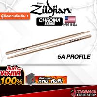 ราคา Zildjian 5A Chroma สี Chroma Gold ไม้กลอง Zildjian Drumsticks - เต่าแดง (27878871166)