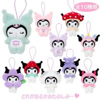 ราคา สุ่ม พวงกุญแจ พวงกุญแจห้อยกระเป๋า คุโรมิ ซานริโอ้ Sanrio Kuromi Secret mascot (my decoration bag) (42164841180)