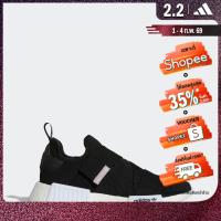 ราคา adidas ไลฟ์สไตล์ รองเท้า NMD-R1 ผู้หญิง สีดำ GW5698 (27006741880)