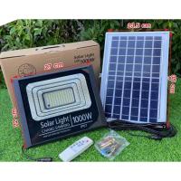 ราคา 1000Wไฟสปอร์ตไลท์โซล่าเซลล์1000Wแผงใหญ่ (22209714392)