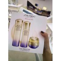 ราคา แฟชั่น พิเศษ/115 ชิเซโด้ เยว่เว่ย โลชั่น ครีม ชุดสามชิ้น! 219 (55205253738)