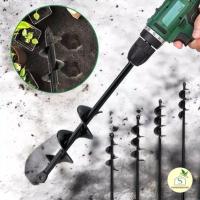 ราคา ดอกเจาะดิน ดอกสว่านเจาะดิน(ต่อ1ชิ้น) ดอกสว่าน 8cmx45cm ดอกสว่านขุดดิน ดอกสว่านเจาะดิน ดอกเจาะหลุม ดอกสว่าน (26324767820)