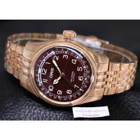 ราคา นาฬิกา Oris Big Crown Pointer Date Bronze 01 754 7741 3168 07 8 20 01 (14149167333)