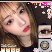 ราคา บิ๊กอายส์ตาโต Nudy brown รุ่นน้ำตาลตัดขอบตาโต แบ๊ว14.5 (28200956649)