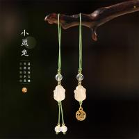 ราคา สีขาวโมราโซ่โทรศัพท์มือถือประณีตน่ารักน่ารักกระต่ายน่ารักสร้างสรรค์รักษาพรธรรมชาติ (26932981947)