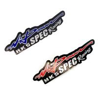 ราคา HIPOWER HKS SPEC Racing Motorcycle Sticker Car Decal สติกเกอร์โลโก้กันน้ําสีสันสดใส (41916050108)