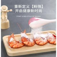 ราคา แป้งญี่ปุ่นขนมปังช้อนสปริงเกลอร์ที่ถอดออกได้ล้างทําความสะอาดได้ครัวควบคุมช้อนตวงช้อนปรุงรสช้อนมัลติฟังก์ชั่เครื่องมืออบกระชอน (27044116494)