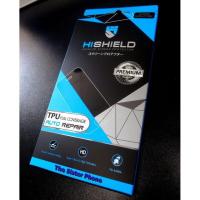 ราคา ฟิล์มTPUเต็มจอลงโค้ง รุ่นSamsung S6 Edge/ S6 Edge Plus/ S7/ S7 Edge /A5(2016)/ A7(2016) /A9 (54400837)