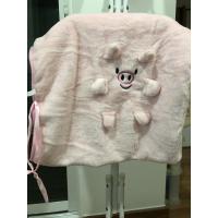 ราคา ผ้าห่มนาโนผืนเล็กลายน้องหมูชมพู (5646090029)