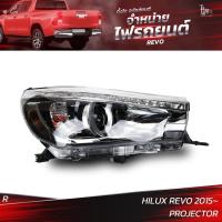 ราคา ไฟหน้ารถยนต์ TOYOTA HILUX REVO 2015 PROJECTOR ข้างขวา R (23620770642)
