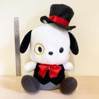 ราคา ตุ๊กตาโปเชโกะแต่งตัว ป้ายชัดค่ะ #โปเชโกะ #โปชาโกะ #ตุ๊กตาโปเชโกะ #pochacco #pochaccothailand (18043487996)