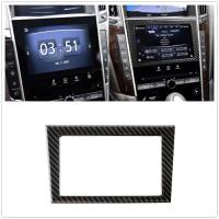 ราคา Car Interior Console GPS Navigation Cover Trim For Infiniti Q50 Q60 2014-2020 (53805642085)