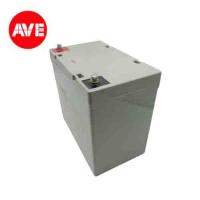 ราคา แบตเตอรี่แห้ง 12V50AH/20HR AVE (7753148657)