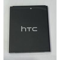 ราคา แบตเตอรี่HTC Desire 526 battery (2317620846)