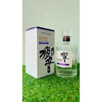 ราคา ขวดเหล้าเปล่าพร้อมกล่องสภาพสวย (19878452749)