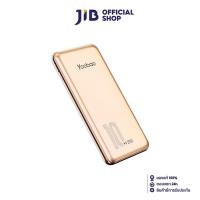 ราคา POWER BANK (แบตเตอรี่สำรอง) YOOBAO A10-V2 10000 mAh (ROSEGOLD) (27607792109)