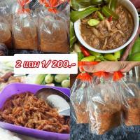 ราคา กุ้งจ่อมรสทิพย์ กุ้งจ่อมประโคนชัย (18064405912)