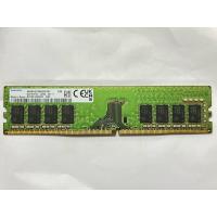 ราคา Samsung แรม (RAM) Desktop PC DDR4 8GB 3200MHz (56952532427)