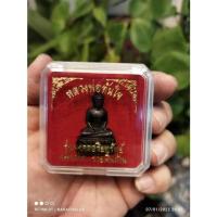 ราคา พระกริ่งหลวงพ่อทันใจ รุ่นมงคล อริยทรัพย์ มหาลาภ รวย เงิน ล้าน มือ1 พระแท้100% (15535245794)