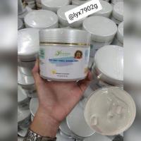 ราคา (กันแดดเปลี่ยนสี)Magic bright physcal sunscreen cream (5514135233)