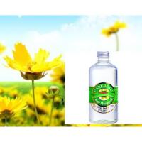 ราคา #น้ำมันแคร์บิว Carebeau Body Massage Oil# น้ำมันนวดตัวเพื่อสุขภาพ ( 450 Ml) (1900551471)