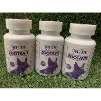 ราคา แคลเซียมซูตาวิทขนาด 70 เม็ด (7555800651)