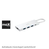 ราคา Xiaomi ยูเอสบีซีฮับ 5-in-1 Type-C Hub รุ่น BHR8804GL (42873370474)