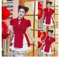 ราคา สินค้าพร้อมส่ง ( เฉพาะเสื้อ ) เสื้อตรุษจีน ผ้าวูลเวฟ คอจีน อกทรงหยดน้ำ ติดกี่เพ้า ผ่าหน้า พร้อมสายผูกเอว ใส่แมท A7530 (53155134531)