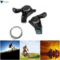 ราคา HCYEOU 3/7/21 Speed Handlebar Twist Grip กีฬากลางแจ้งทนทานจักรยาน Derailleur Gear Shifter (41978371576)