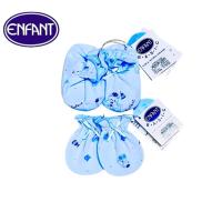 ราคา Set Enfant New Collection NB เซ็ตถุงมือถุงเท้า เด็กอ่อนแรกเกิดอองฟองต์ คอตตอน Cotton 100% Size แรกเกิด-3เดือน (27341917810)