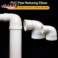 ราคา มุมฟิตติ้งท่อ GOSSIP, ข้อศอกลดท่อ PVC 2 ทาง, ขั้วต่อท่อ ท่อ DIY กรอบ (40724176542)