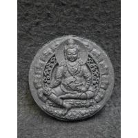 ราคา พระธนบดีเกิดรวยทันใจ พิมพ์เต็มองค์ หลวงพ่อบุญเกิด ปัณฑิโต วัดเขาดิน จังหวัดชัยนาท (57253656424)