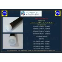 ราคา ลูกดรัม PANASONIC KX-MB2120/MB2128/MB2130/MB2137/MB2138/MB2168/MB2170/MB2177 KX-FAD473E OPC DRUM FOR (2352820385)