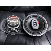 ราคา ลำโพง Boston S65 6.5"แกนร่วม ให้คุณเพลิดเพลินไปกับเสียงแนวSQ เครียล ใสเป็นธรรมชาติ รายละเอียดชัดเจนนำเข้าแท้ USA (13729108291)