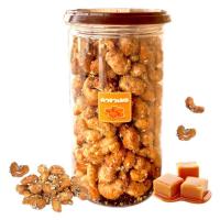 ราคา เม็ดมะม่วงหิมพานต์กรอบแก้วรสคาราเมล (28729774596)