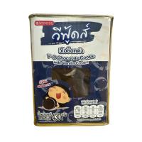 ราคา ขนมปี๊บจิ๋ว ขนมปิ๊บเล็ก วีโอช็อคดำ วีฟู้ดส์ VFOOD ส่งตรงจากโรงงาน (56005626672)