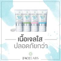 ราคา FaceLabs เจลล้างหน้าใส Pure Gel 100% สำหรับผิวแพ้ง่าย Hypoallergenic (719411524)
