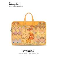 ราคา กระเป๋าใส่โน๊ตบุ๊ค กระเป๋าใส่ไอแพด Starman กระเป๋าคอมพิวเตอร์สำหรับผู้หญิง ขนาด 47 ซม. กันกระแทก รองรับ Macbook และแท็บเล็ต (52655553832)